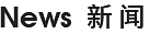 柚方资讯